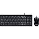MSI USB Combo Copilot PRO_UK keyboard Mouse included Home/Office QWERTY UK English Black