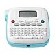 Brother PT-N20 label printer Thermal transfer Colour 180 x 180 DPI 12 mm/sec