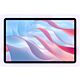 Honor Pad V9 Mediatek 256 GB 29.2 cm (11.5") 8 GB Wi-Fi 6 (802.11ax) Android 15 Grey
