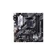 ASUS Prime B550M-A/CSM AMD B550 Socket AM4 micro ATX
