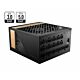 MSI MEG AI1300P PCIE5 power supply unit 1300 W 24-pin ATX ATX Black