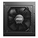 MSI MAG A850GL PCIE5 power supply unit 850 W 20+4 pin ATX ATX Black