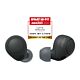 Sony WF-C700N Headset True Wireless Stereo (TWS) In-ear Calls/Music Bluetooth Black