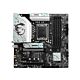 MSI B760M GAMING PLUS WIFI motherboard Intel B760 LGA 1700 micro ATX