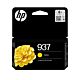 HP 937 Yellow Original Ink Cartridge
