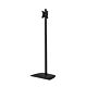 B-Tech Universal Flat Screen Floor Stand (VESA 100 x 100) - 1.6m Ø50mm Pole