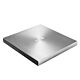 ASUS SDRW-08U8M-U Silber optical disc drive DVD±RW Silver
