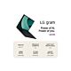 LG Gram AI 17Z90TL-G.AU88A1