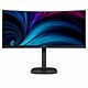 Philips 3000 series 34B2U3600C/00 computer monitor 86.4 cm (34") 3440 x 1440 pixels Wide Quad HD LCD Black