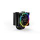 be quiet! Pure Rock 2 FX Black Processor Air cooler 12 cm 1 pc(s)