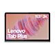 Lenovo Tab Plus 8GB 128GB EMMC Android, Luna Grey