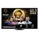 Hisense 65U8NQTUK TV 165.1 cm (65") 4K Ultra HD Smart TV Wi-Fi Grey 3000 cd/m²