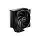 be quiet! Pure Rock 3 Black Processor Air cooler 12 cm 1 pc(s)