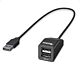 Plugable Technologies 2-in-1 USB Splitter with Dual USB 2.0 Ports, Compatible with Windows, Linux, macOS, Chrome OS, USB Multiport Hub for Laptops