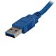 StarTech.com 1m Blue SuperSpeed USB 3.0 Extension Cable A to A - M/F