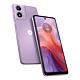 Motorola moto e14 16.7 cm (6.56") Dual SIM Android 14 4G USB Type-C 2 GB 64 GB 5000 mAh Purple
