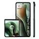 Motorola razr 60 ultra 17.7 cm (6.96") Dual SIM Android 15 5G USB Type-C 16 GB 512 GB 4700 mAh Blue, Green