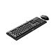 Philips 2000 series SPT6207BL/39 keyboard Mouse included Universal USB QWERTY English Black