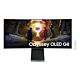 Samsung 34" Odyssey OLED G8 G85SD Ultra UWQHD 175Hz Gaming Monitor