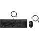 HP 225 Wired Mouse and Keyboard Combo
