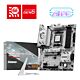 MSI B850 GAMING PLUS WIFI6E motherboard AMD B850 Socket AM5 ATX