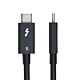 StarTech.com 2.6ft (80cm) Thunderbolt 5 Cable, 80Gbps/Up to 120Gbps, 240W PD, 8K 60Hz, Certified Thunderbolt Cable - Compatible w/Thunderbolt 4/USB4/USB-C