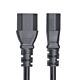 StarTech.com 4.5m (15ft) Power Extension Cord, C14 to C13 PDU Power Cord, 15A 250V, 14AWG, AC Power Cable for PDU/Power Supply, KEMA-KEUR 