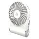 ARCTIC Summair 2Go - Powerful Handheld Fan with Extra-Long Battery Life