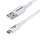 StarTech.com 6.6ft (2m) USB-A to USB-C Charging Cable, Charge & Sync, 3A, USB 2.0, TPE Jacket - White USB Charging Cord