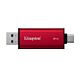 Kingston Technology 2TB Dual USB-A/C Portable SSD, Up to 1050MB/s USB 3.2 Gen 2