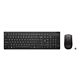 Lenovo 4X31R64490 keyboard Mouse included Office RF Wireless QWERTY UK English Black
