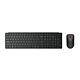 Lenovo 4X31S04847 keyboard Mouse included Home/Office RF Wireless + Bluetooth UK English Black
