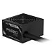GIGABYTE P650G PCIE 5.1 Power Supply - PCIe 5.1, 80 PLUS Silver, 120mm Fan, ATX 3.1 compatible, UK Plug