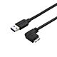 StarTech.com Slim Micro USB 3.0 Cable - M/M - Right-Angle Micro-USB - 0.5m (20in)
