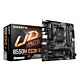 GIGABYTE B550M DS3H R2 Motherboard - AMD Ryzen 5000 CPUs, 5+3 Phases VRM, up to 4733MHz DDR4 (O.C.), 1xPCIe 4.0 + 1xPCIe 3.0 M.2, 1GbE LAN, USB 3.2 Gen 1