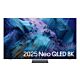 Samsung 65" Neo QLED QN990F 8K Vision AI Smart TV (2025)