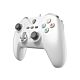 MSI FORCE GC200 WHITE Gaming Controller USB Gamepad Analogue / Digital Android, PC