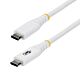 StarTech.com 2m (6ft) USB-C Charging Cable, Durable and Ultra-Flexible, 240W (5A) PD EPR, USB 2.0 Laptop Charger Cable, USB-IF , Rugged USB-C Charging Cord - White