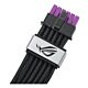 ASUS ROG-EQUALIZER 0.75 m