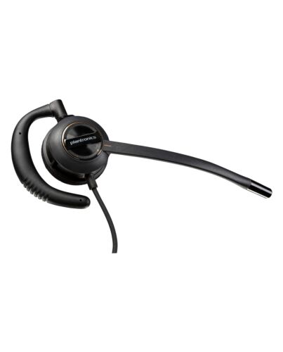 HP Poly EncorePro 530 Headset +Quick Disconnect 783P3AA#ABB