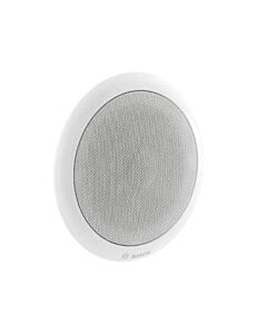 Bosch LC1-CSMB 1-way White Wired 6 W F.01U.075.452